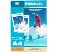 Фотобумага для цветной струйной печати ProMega Jet А4, 300 г, глянцевая пачка 20 листов 60580
