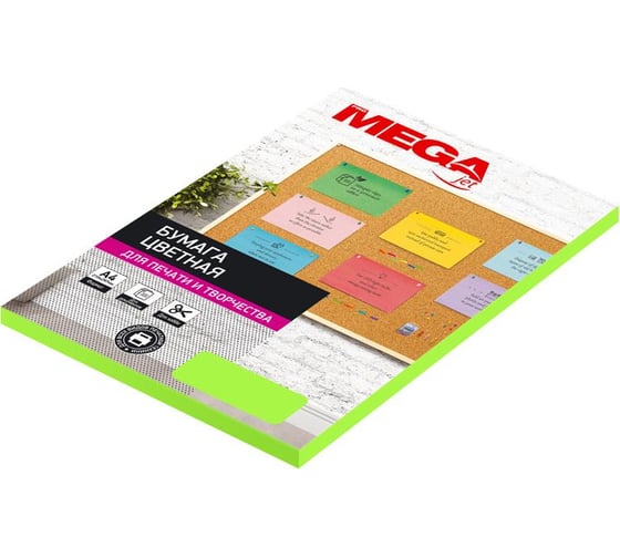 Цветная бумага ProMega Jet А4, 75 г, зеленый неон пачка 100 листов 866162