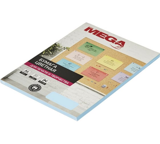 Цветная бумага ProMega Jet А4, 80 г, голубая пастель пачка 50 листов 866082