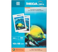 Фотобумага для цветной струйной печати ProMega Jet 10x15, 180 г, матовая упаковка 50 листов 1457505 1568574