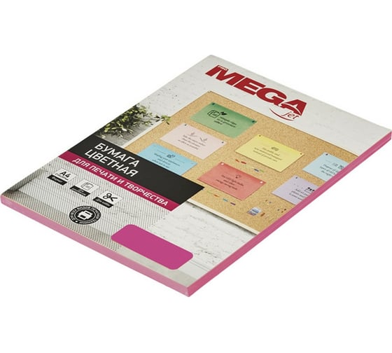 Цветная бумага ProMega Jet А4, 80 г, розовый интенсив пачка 50 листов 866155