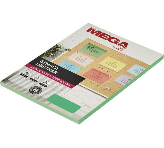 Цветная бумага ProMega Jet А4, 80 г, зеленый интенсив пачка 50 листов 866152