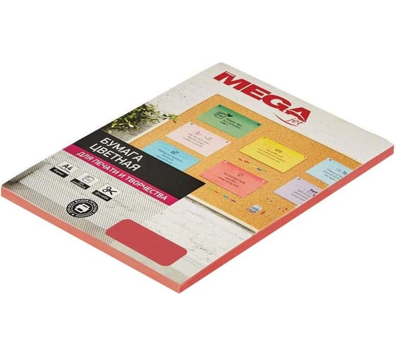 Цветная бумага ProMega Jet А4, 80 г, красный интенсив 100 листов 1591420