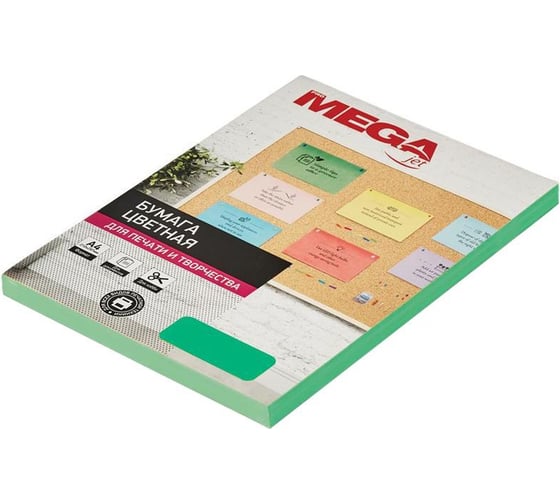 Цветная бумага ProMega Jet А4, 80 г, зеленый интенсив 100 листов 1591418