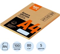 Бумага цветная Выбор есть (А4,80г,микс пастель) пачка 100л 866185