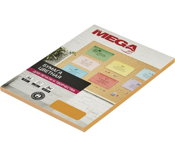 Цветная бумага ProMega Jet А4, 80 г, оранжевый интенсив пачка 50 листов 866169