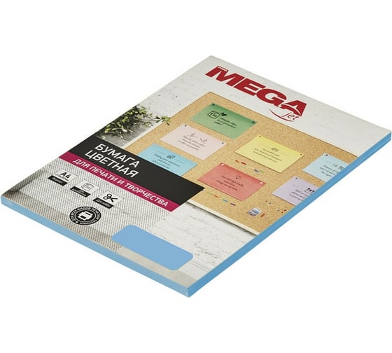 Цветная бумага ProMega Jet А4, 80 г, голубой интенсив пачка 50 листов 866153
