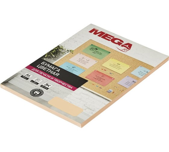Цветная бумага ProMega Jet А4, 80 г, персик пастель пачка 50 листов 866085