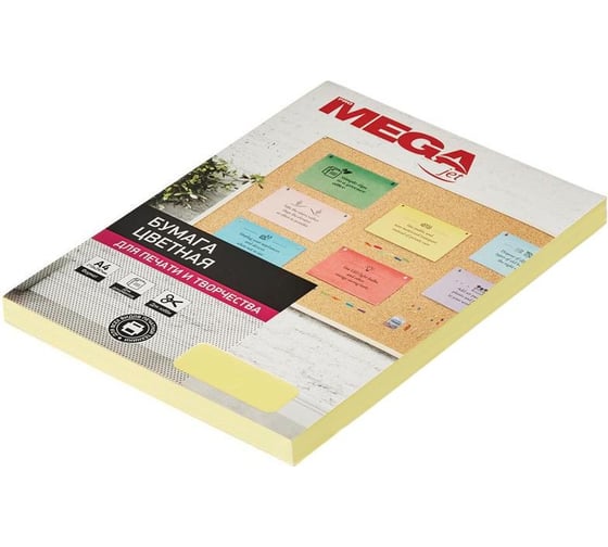 Цветная бумага ProMega Jet А4, 80 г, желтая пастель 100 листов 1591443
