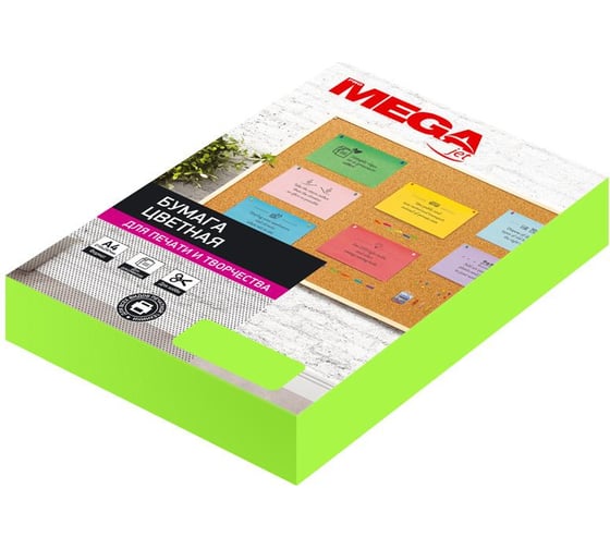 Цветная бумага ProMega Jet А4, 75 г, зеленый неон пачка 500 листов 866231