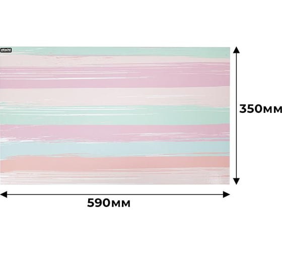 Коврик на стол Attache Selection Pastel 350x590 мм разноцветный 1277770