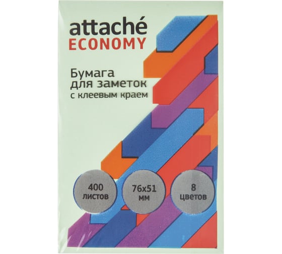 Бумага для заметок с клеевым краем Economy 76x51 мм, 400 л, 8 цветов в асс Attache Economy 1408008