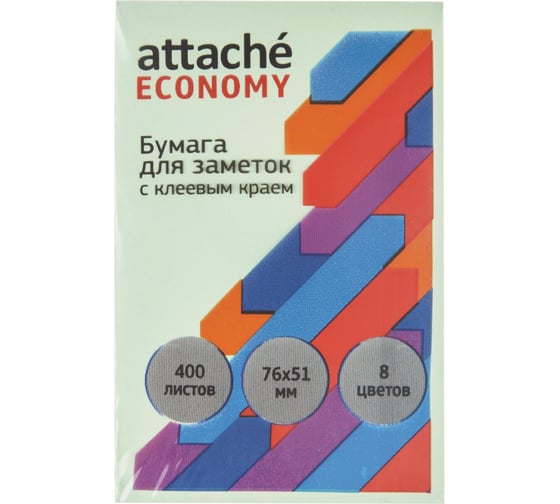 Стикеры Attache 76x51 мм 8 цветов 1 блок, 400 листов 1408008