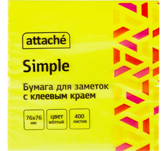 Стикеры Attache Simple 76x76 мм неоновые желтые 1 блок, 400 листов 1635534