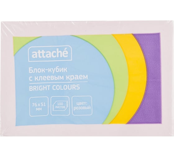Стикеры Attache Bright colours 76x51 мм пастельные розовые 1 блок, 100 листов 1495399