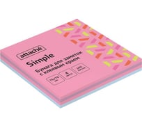Стикеры Attache Bright Colours Клубничная радуга 76x76 мм неоновые 4 цвета 1 блок, 100 л 1622653