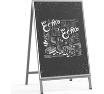 Информационная стойка-штендер Attache с рамкой напольная А1 односторонняя 820x570 мм 1591275