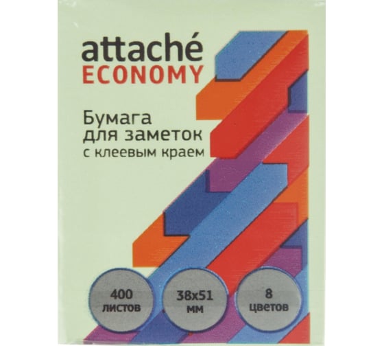 Стикеры Attache 38x51 мм 8 цветов 1 блок, 400 листов 1408002