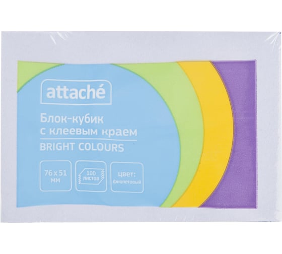 Стикеры Attache Bright colours 76x51 мм пастельные фиолетовые 1 блок, 100 листов 1495401
