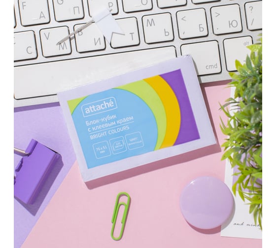 Стикеры Attache Bright colours 76x51 мм пастельные фиолетовые 1 блок, 100 листов 1495401