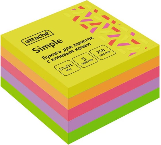 Стикеры Attache Simple 51x51 мм неоновые 5 цветов 1 блок, 250 листов 1635531 1