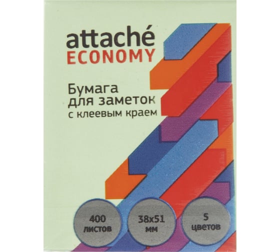 Стикеры Attache 38x51 мм 5 цветов 1 блок, 400 листов 1408001