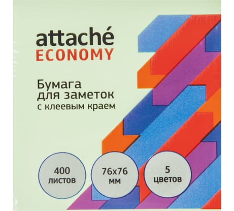 Бумага для заметок Выбор есть с клеевым краем 76х76 мм, 400 л, 5 цветов в асс 1407989