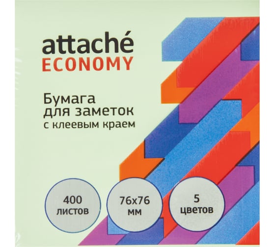 Бумага для заметок Выбор есть с клеевым краем 76х76 мм, 400 л, 5 цветов в асс 1407989