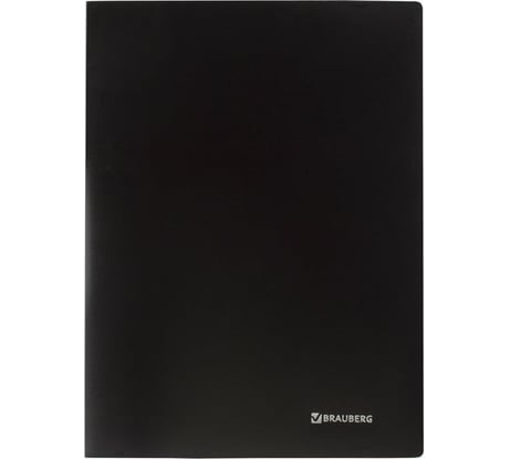 Папка BRAUBERG Office на 2 кольцах, 21 мм, черная, до 120 листов 5 мм 221612
