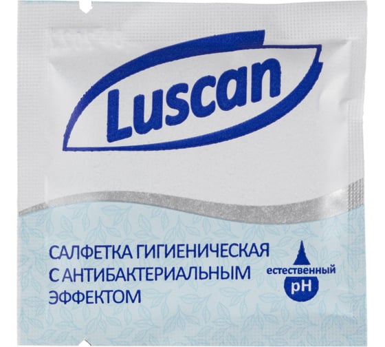 Влажные Салфетки В Индивидуальной Упаковке Купить Спб
