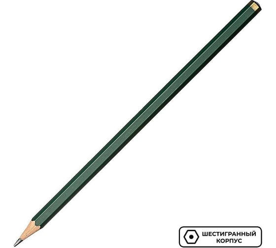 Чернографитный карандаш Attache Selection 2H Art шестигранный 12 шт в упаковке 1368100