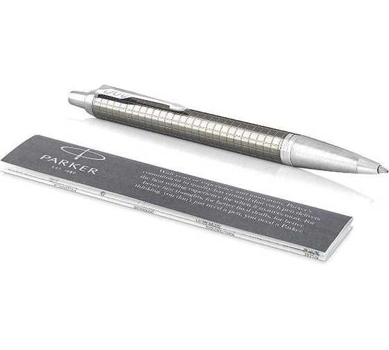 Шариковая ручка Parker IM Premium - Dark Espresso CT, M 1931683