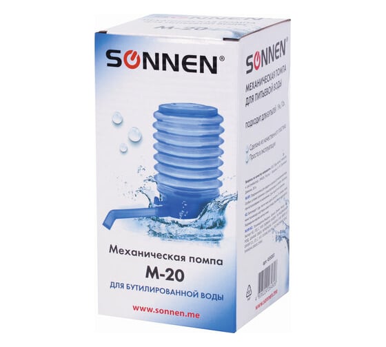 Механическая помпа SONNEN M-20 для воды голубая 455003