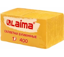 Бумажные салфетки LAIMA Big Pack 400 шт, 24x24 см, желтые, 100% целлюлоза 114726