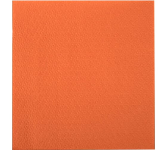 Бумажные салфетки LAIMA Big Pack 400 шт, 24x24 см, оранжевые, 100% целлюлоза 114729