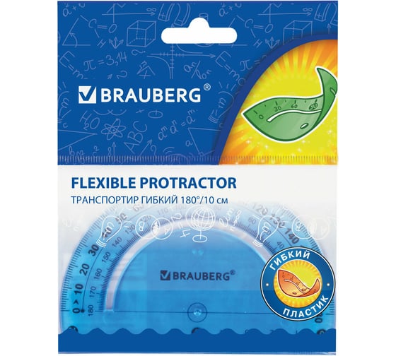 Транспортир BRAUBERG Flex 10 см, гибкий, пластиковый, 180 градусов, ассорти, европодвес 210676