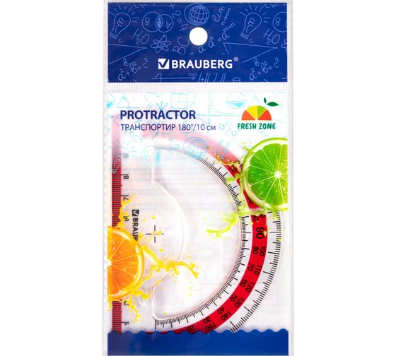 Транспортир BRAUBERG Fresh Zone 10 см, 180 градусов, пластик, прозрачный, красная шкала 210760