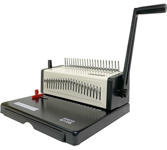 Переплетный аппарат на пластиковую пружину Office Kit B2125N