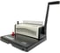 Переплетный аппарат на пластиковую пружину Office Kit B2125N 3