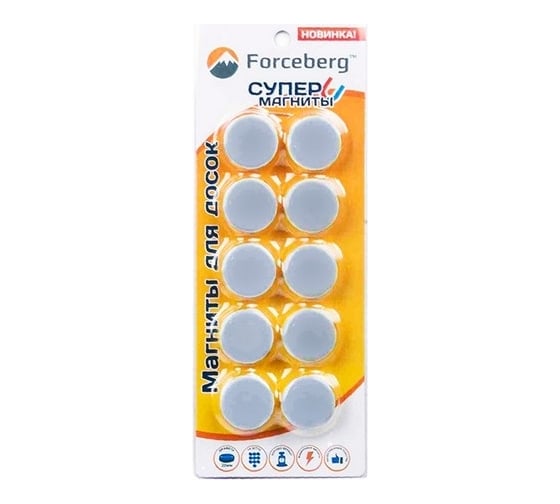 Магнит для магнитной доски Forceberg 20 мм, серый, 10шт., шт 9-3612065-010F