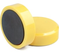 Магнит для магнитной доски Forceberg 30 мм, желтый, 10шт 9-3613042-010F