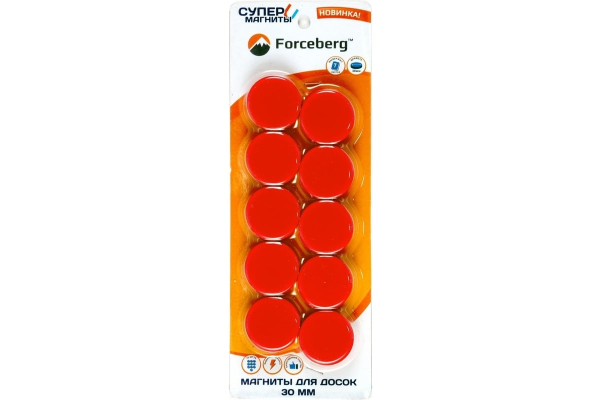 Магнит для магнитной доски Forceberg 30 мм, красный, 10шт 9-3613078 ...