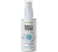 Антибактериальное средство для обработки поверхностей Probioneat 01-041