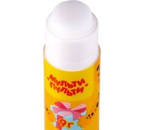 Набор клея-карандаша Мульти-Пульти, 24 шт, Зверята: Бобер, Леопард, Мышь, 9 г, колпачок GS_83015