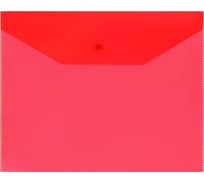 Папка-конверт OfficeSpace на кнопке, А5, 190х240 мм, 120 мкм, пластик 344556