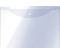 Папка-конверт OfficeSpace на кнопке А3, 10 шт в комплекте, 150 мкм, пластик, прозрачная 267524