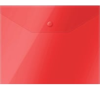 Папка-конверт OfficeSpace на кнопке, А5, 190х240 мм, 150 мкм, пластик 267530