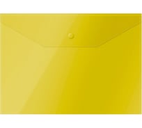 Папка-конверт OfficeSpace Fmk12-2 на кнопке, А4, 150 мкм, пластик, желтая Fmk12-2 / 220894