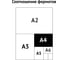 Архивная папка OfficeSpace с завязками, микрогофрокартон, 75 мм, синий 225429 5