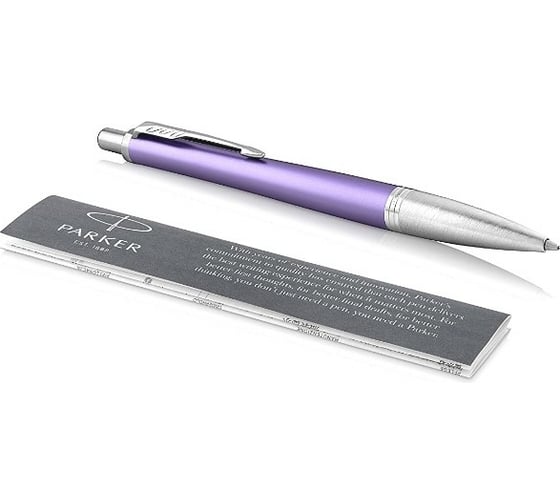 Шариковая ручка Parker Urban Premium - Violet CT, M 1931623